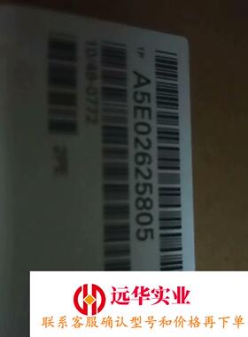 A5E02625805-H2西门子