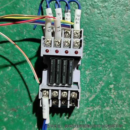 AY34002 继电器 RT3SP1-24V
