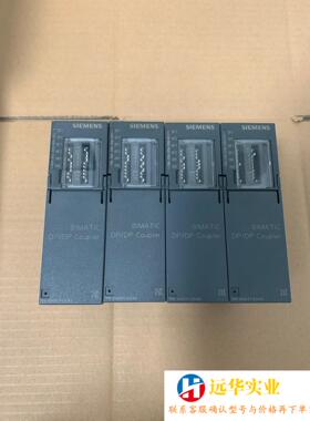 西门子DP耦合器6ES7 158-0AD01-0XA0 6ES7158-0AD01-0XA0