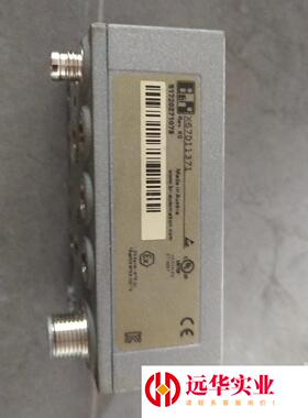 贝加莱模块  X67DI1371   模块