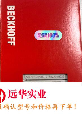 EL3255倍福BECKHOFF
