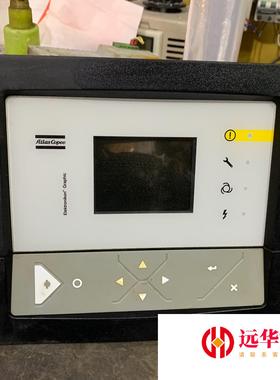 阿特拉斯空压机控制器 PPBE0611