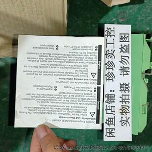 IB STME 24 DI 32/2 2754985  菲尼