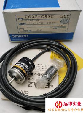 56个E6A2-CS3C 200P/R欧姆龙旋转编码器