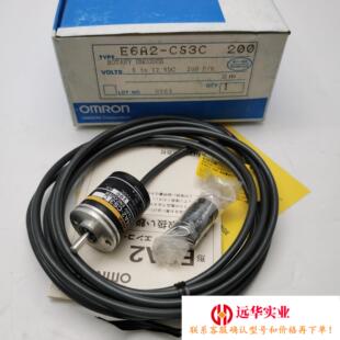 56个E6A2 200P R欧姆龙旋转编码 器 CS3C