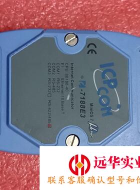 台湾泓格I-7188E3模块CPU  80188-40串