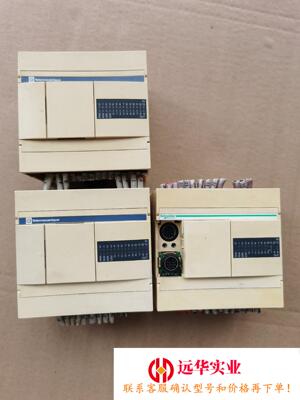 TWDLCAA24DRF施耐德PLC质