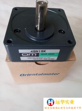 OM日本4GN30S东方电机4GN9K/18K/KF减速器