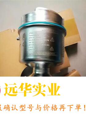 7ML5440-1HA00-0AA2西门子LR560雷达物位