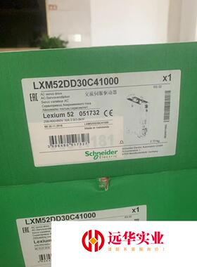 LXM52DD30C41000施耐德服驱动器装LXM5