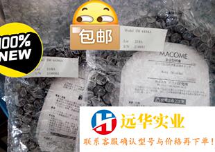 日本MACOME码 4494A 控磁性接近开关SW