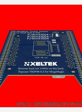 西尔特6100N编程器DX1004-3/DX1004-1/D