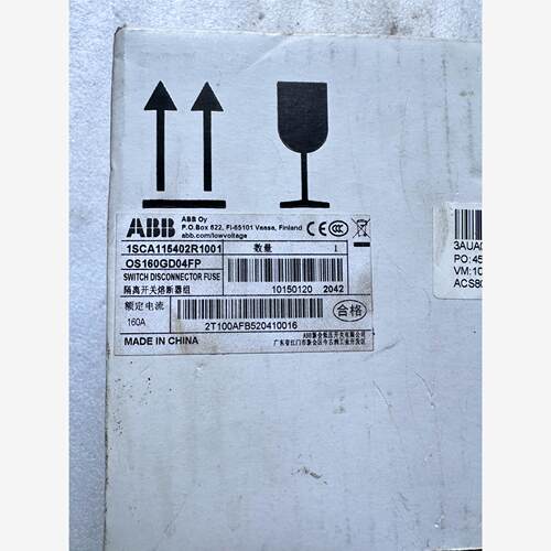 ABB隔离开关熔断器组OS160GD04FP包
