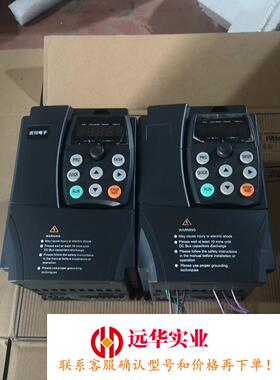 沂川Yc688N-双台sH580N-1R5G-4