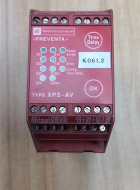 XPS-AV安全继电器XPSAV11113
