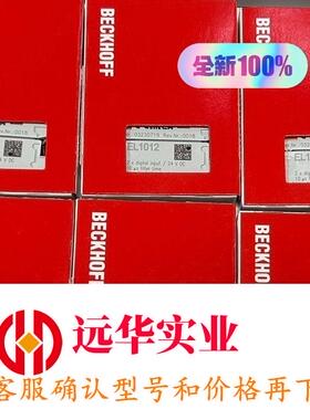 EL1012倍福BECKHOFF