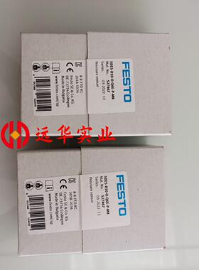 费斯托 SDE5-D10-0-Q6E-P-M8  订号52