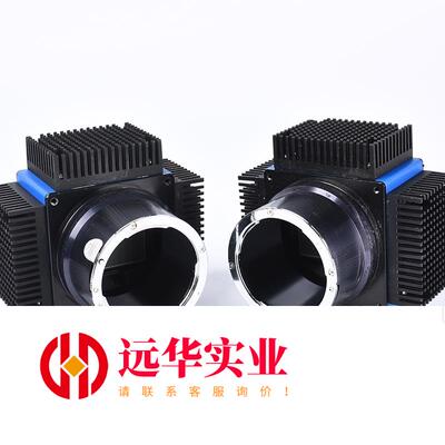 SVS-VISTEK SVS16000MTLCP2-E000