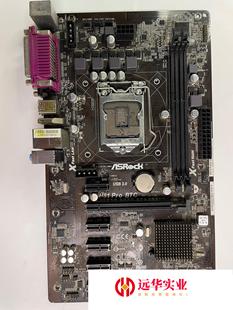 ASROCK华擎H81ProBtc电脑主板针脚