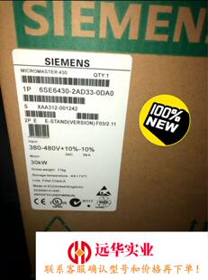 6SE6430 0DA0西门子MM430变频 2AD33