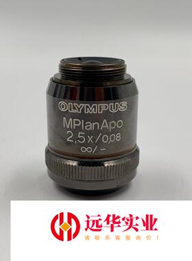 OLYMPUS奥林巴斯 MPIan APO 2.5X/0.0