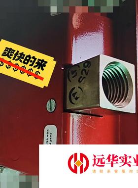 Kidde Fenwal压力开关PT.NO.486536 全