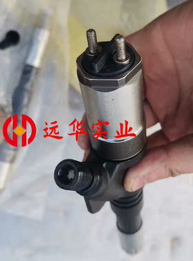 小松挖掘机厂配件400450—8发动机喷油器现货