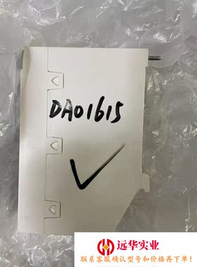 施耐德bmxdao1615、bmxdai1615、bmxda