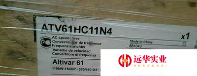 施耐德ATV61HC11N4/ATV61HC13N4/ATV