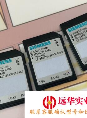 6AV2128－8XP00－0AX0内存卡