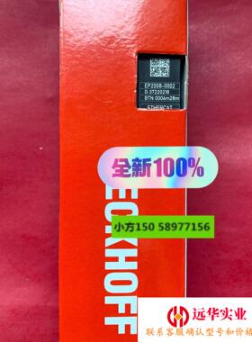 EP2008-0002倍福BECKHOFF22