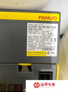 FANUC发那科四轴驱动器BISVSP80/80/80-18