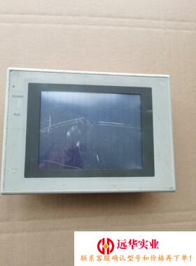 欧姆龙触摸屏NT31C-ST143-EV3