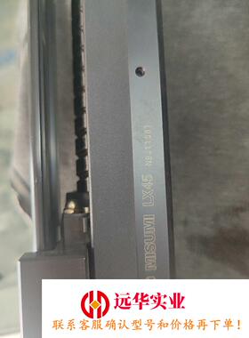 米思米模组LX45  行程3004条