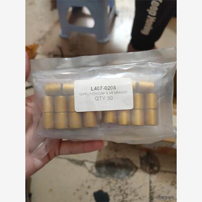 PERKIN ELMER 铂金埃尔默耗材扩散帽diffusi