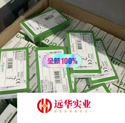 施耐德TM5SDI12D