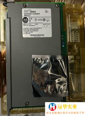 1771-SDN/B 罗克韦尔PLC
