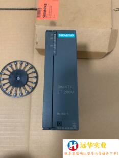西门子ET200M接口模块IM153-1