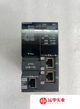三菱可编程控制器模块R04ENCPU几