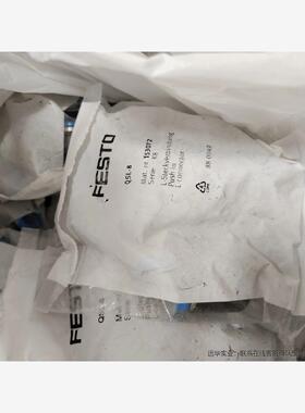 FESTO 费斯托  QSL-8 快插接头 153072