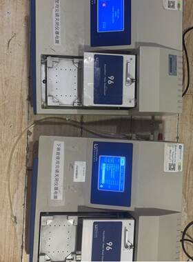 AquaMax4000酶标仪