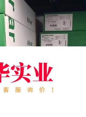 施耐德 ATV312H018M2 ATV312HU15M2