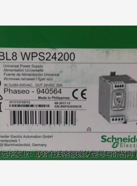 ABL8WPS24200 通用型开关电源