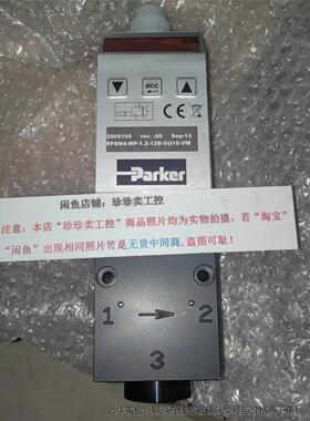 Parker派克汉尼汾 3505100阀 EPDN4-MP-