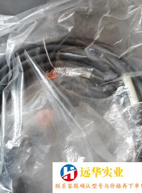 00-174-901 00174901库卡机器人示教器电缆3