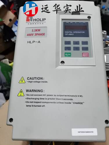 HOLIP海利普变频器HOLIP海利普变频器HLP-A 5.现货