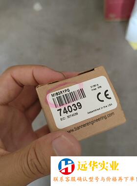 邦纳BANNER智能三色指示灯M18GRYPQ清