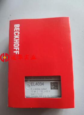 倍福模块PLCEL4034 新 常用大量现
