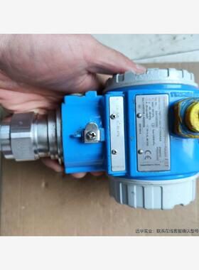 E+H变送器 PMP71-ABC1F21HAAA