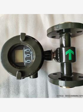 横河电磁流量计SE210MM-EEB2C-TT4-A2H2全
